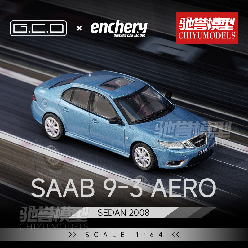 GCDEnchery164萨博9-3车模
