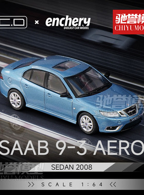 驰誉模型 GCD Enchery 1:64 萨博9-3 合金汽车模型