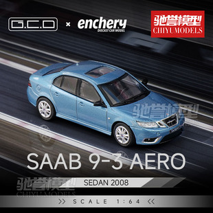 驰誉模型 GCD Enchery 1:64 萨博9-3 合金汽车模型