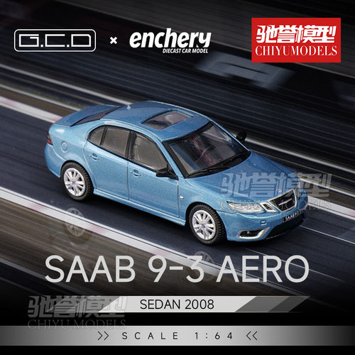 GCDEnchery164萨博9-3车模