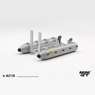 保单保发 MINIGT 1:64 AC18 骆驼杯浮桥筏 汽车模型配件