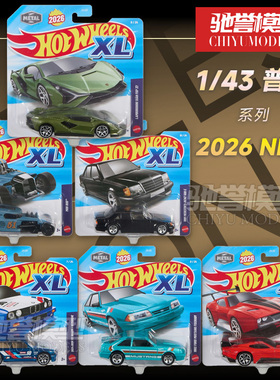 预售 风火轮1:43大号普卡宝马M3奔驰500兰博基尼合金汽车汽车模型