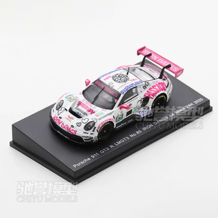 保时捷911 铁娘子 SPARK 合金车模 LMGT3 驰誉模型 GT3