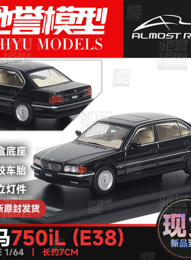 Almost Real AR 1:64 宝马750iL E38 黑色 合金汽车模型静态仿真