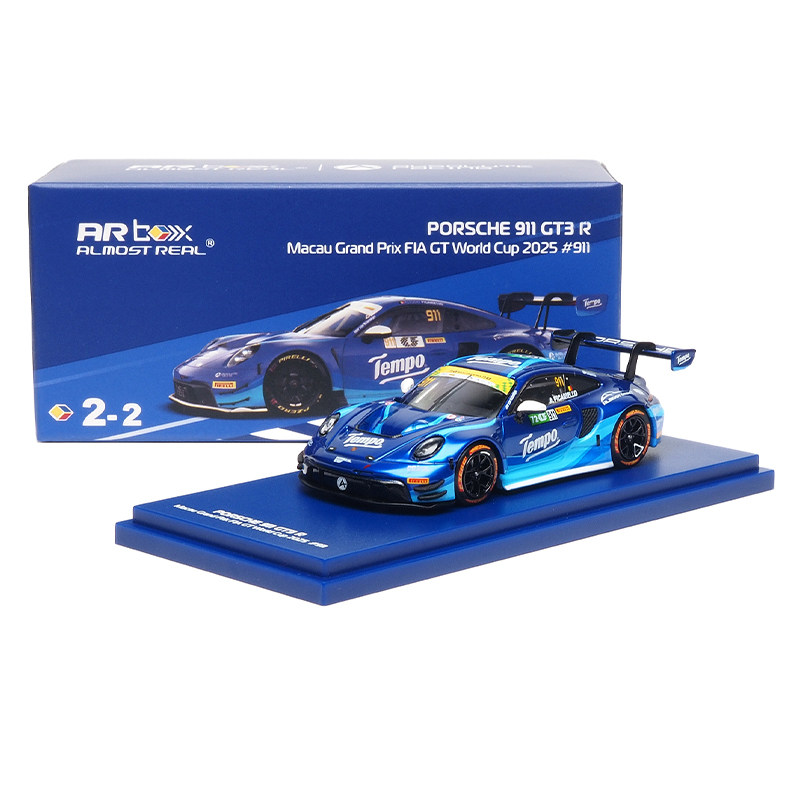 驰誉模型 ARBOX 1:64 保时捷911 GT3 R 得宝 合金汽车模型
