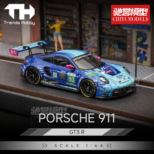 驰誉模型 TH 1:64 保时捷 911 GT3 R 勒芒24H LMGT3 合金汽车模型
