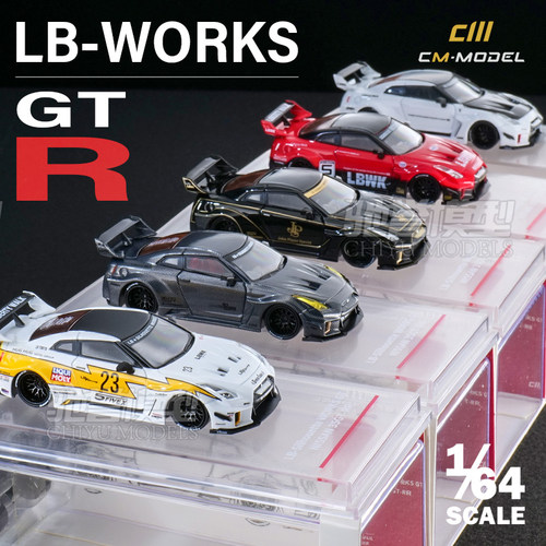 Cm-Model车模日产GT-R35RRLBWK
