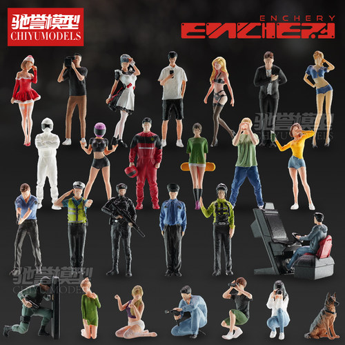 ENCHERY1:64车模人偶模型微缩场景配件仿真沙盘迷你小人拍摄道具