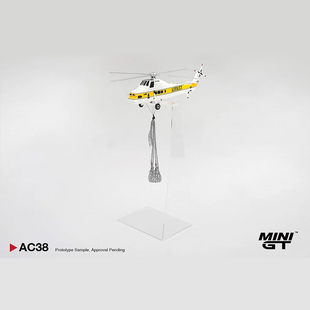 保单保发 MINIGT 1:64 AC38 西科斯基S58T直升机 1985骆驼杯