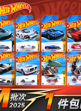 风火轮合金小车2025M布加迪保时捷宝马奥迪奔驰仿真汽车模型玩具
