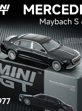 MINIGT 1:64 977# 奔驰迈巴赫 S680 黑色 合金汽车模型