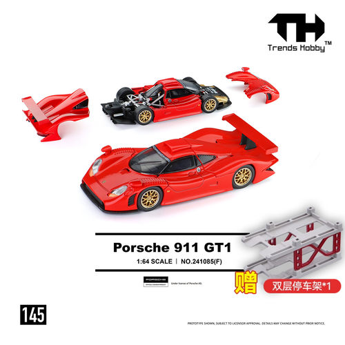 保单保发 TH 1:64 保时捷911 GT1 1998 合金汽车模型仿真静态摆件
