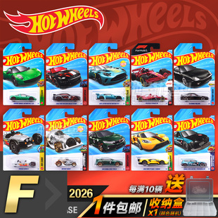 风火轮合金小汽车2026F法拉利奔驰宝马布加迪保时捷仿真汽车玩具