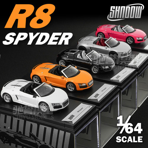 DCT/SHADOW 1:64 奥迪R8 V10 Spyder 合金汽车模型仿真小比例摆件