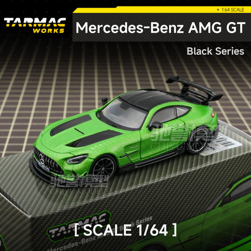 驰誉模型 TW 1:64 奔驰Mercedes-Benz AMG GT 绿魔 合金汽车模型