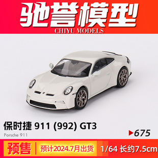 202407预定 992 保时捷911 GT3 合金汽车模型675 MINIGT