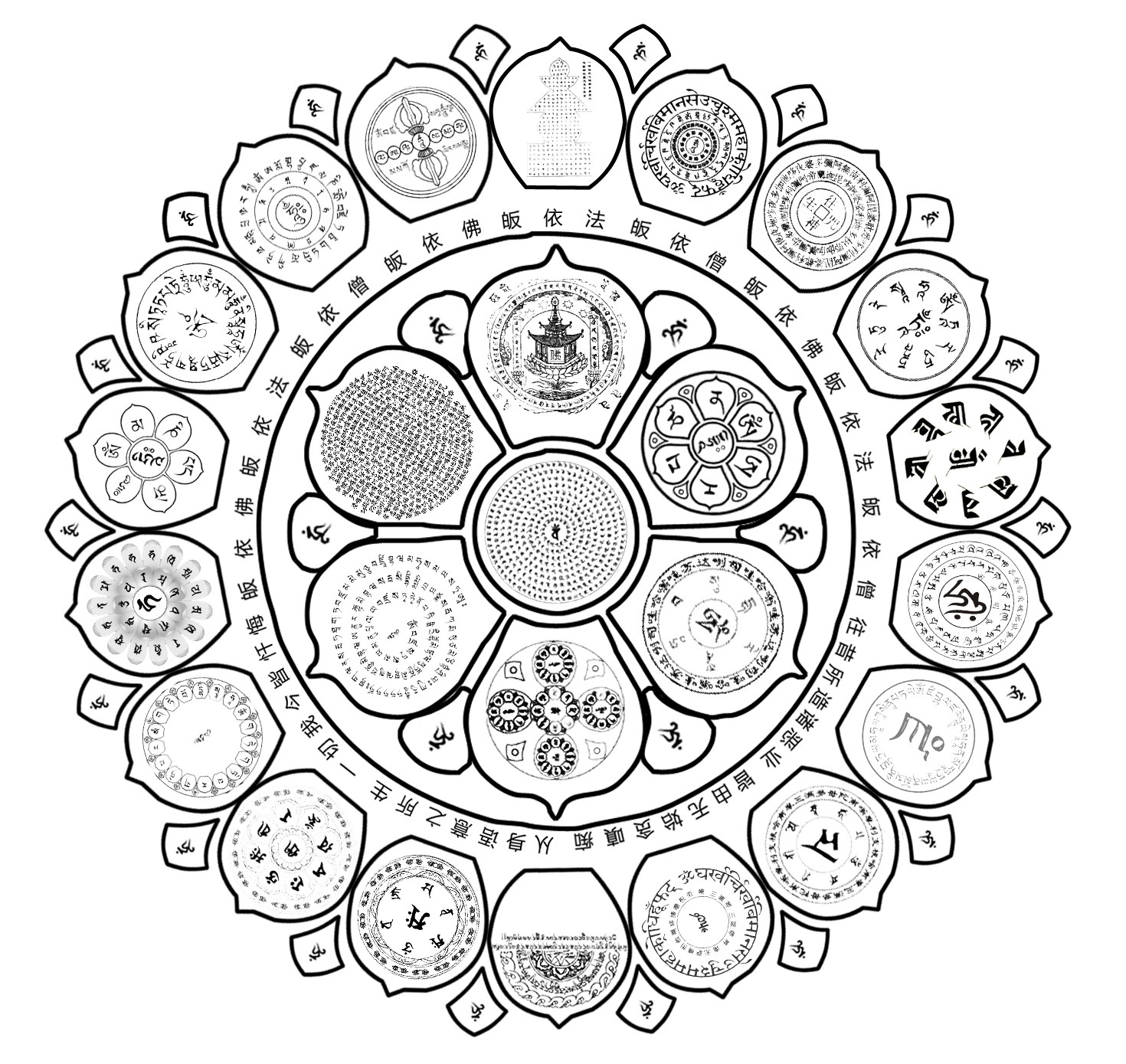 Accessoire coiffure - Ref 1203551 Image 3