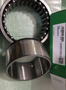 进口INA组合滚针轴承NKIA5910 NKIA5911 NKIA5912 5913 NKIA5914