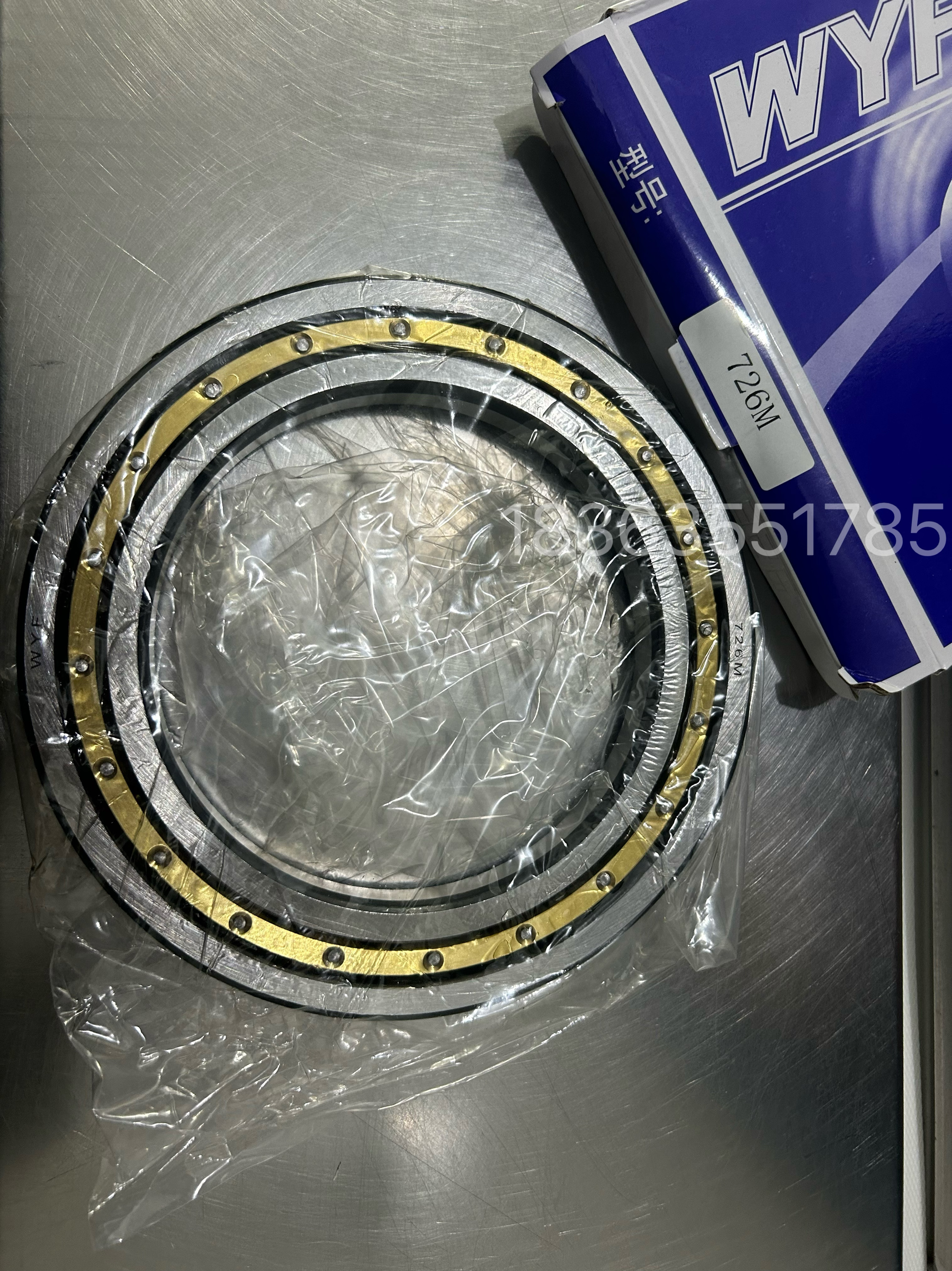 瓦房店轴承机床薄壁磨床轴承726M 铜保持器130X190X19mm 轧机轴承