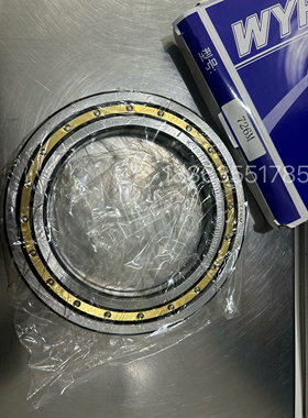 瓦房店轴承机床薄壁磨床轴承726M 铜保持器130X190X19mm 轧机轴承