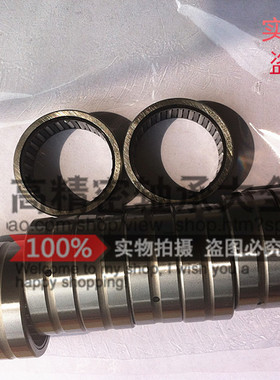 高精密滚针轴承 滚针轴承 有内圈4074-84103  4074103