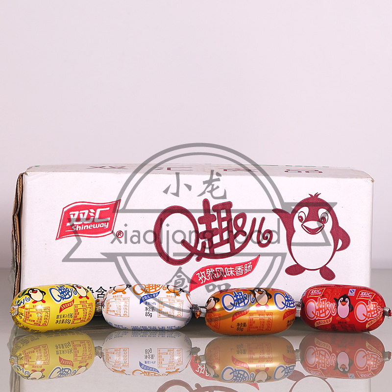 双汇q趣火腿肠70g*40蘑菇 玉米 香辣 孜然口味可拼江浙沪皖包邮