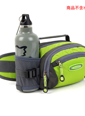 新款户外运动腰包男女休闲旅游防水轻便带水壶仓可单肩斜挎手提