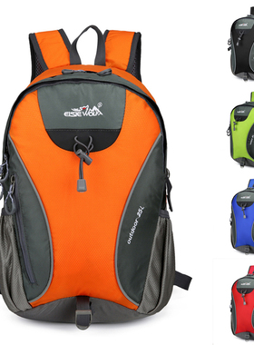 新款户外旅行双肩登山包25L轻便防泼水徒步野营背包男女舒适减压