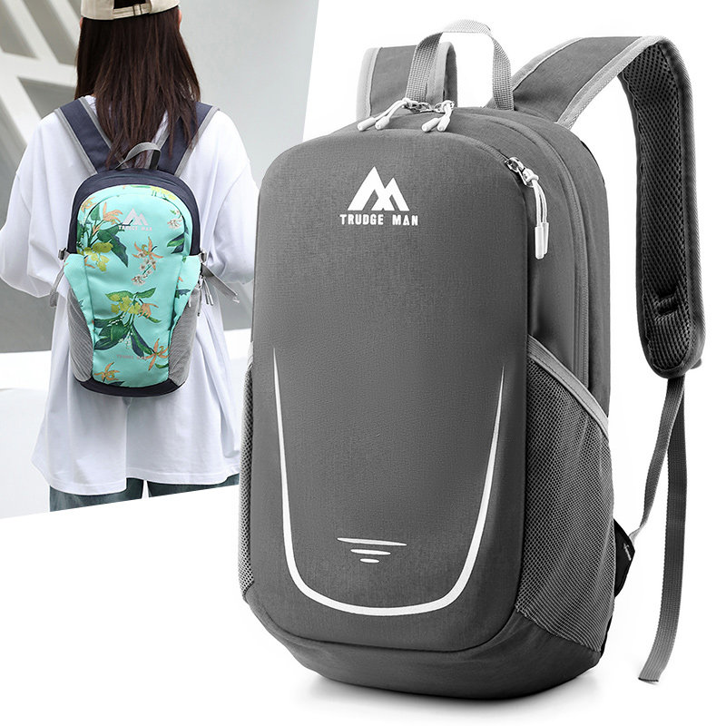 新款户外运动小背包超轻便旅行双肩包男女休闲平板包包旅游街头包