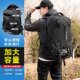 新款 大容量旅行背包70L负重登山户外徒步旅游双肩包防泼水耐磨