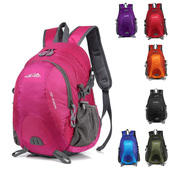 新款 户外旅行双肩背包徒步旅游登山包20L轻便防泼水男女通用小包