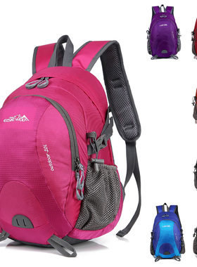 新款户外旅行双肩背包徒步旅游登山包20L轻便防泼水男女通用小包