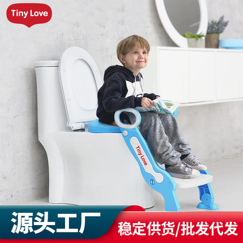 慕卡索TinyLove儿童坐便器马桶梯阶梯式马桶圈便携折叠