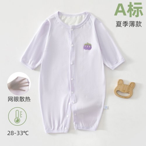 婴儿夏季薄款连体衣长袖睡衣网眼