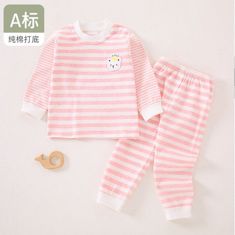 婴儿纯棉分体套装春秋衣服男女宝宝秋衣秋裤幼儿睡衣秋冬打底内衣,童装/婴儿装/亲子装,内衣套装,淘宝优惠券,粉丝福利购,淘宝优惠卷