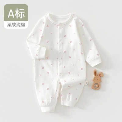 婴儿秋季连体衣纯棉新生儿春秋衣服满月女宝宝超萌洋气秋装外出服