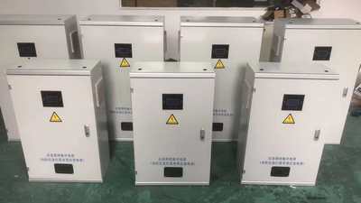 应急照明集中电源36V配电箱A型灯具24V 集中控制器0.3KW  600W