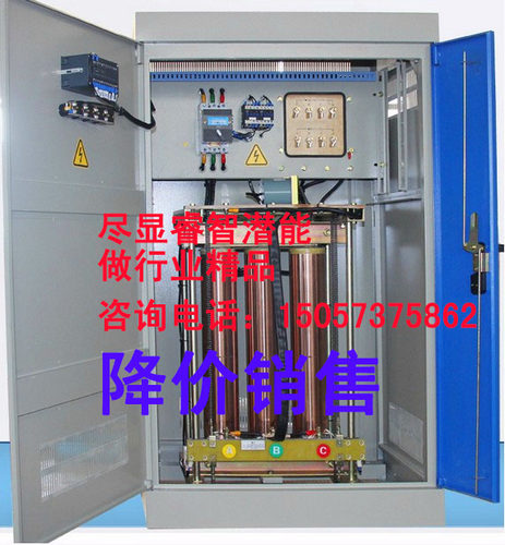 TDGZ, TSGZ系列单、三相大功率柱式电动调压器是本公司根据市场 需求自行开发、设计、生产的大功率调压器。它采用进口矽钢片，电机 链条传动，柱式平稳调节，操作轻松灵活，还可远距离操控。输出电压可 以从零伏起调，瞬时过载能力强，空载电流、空载损