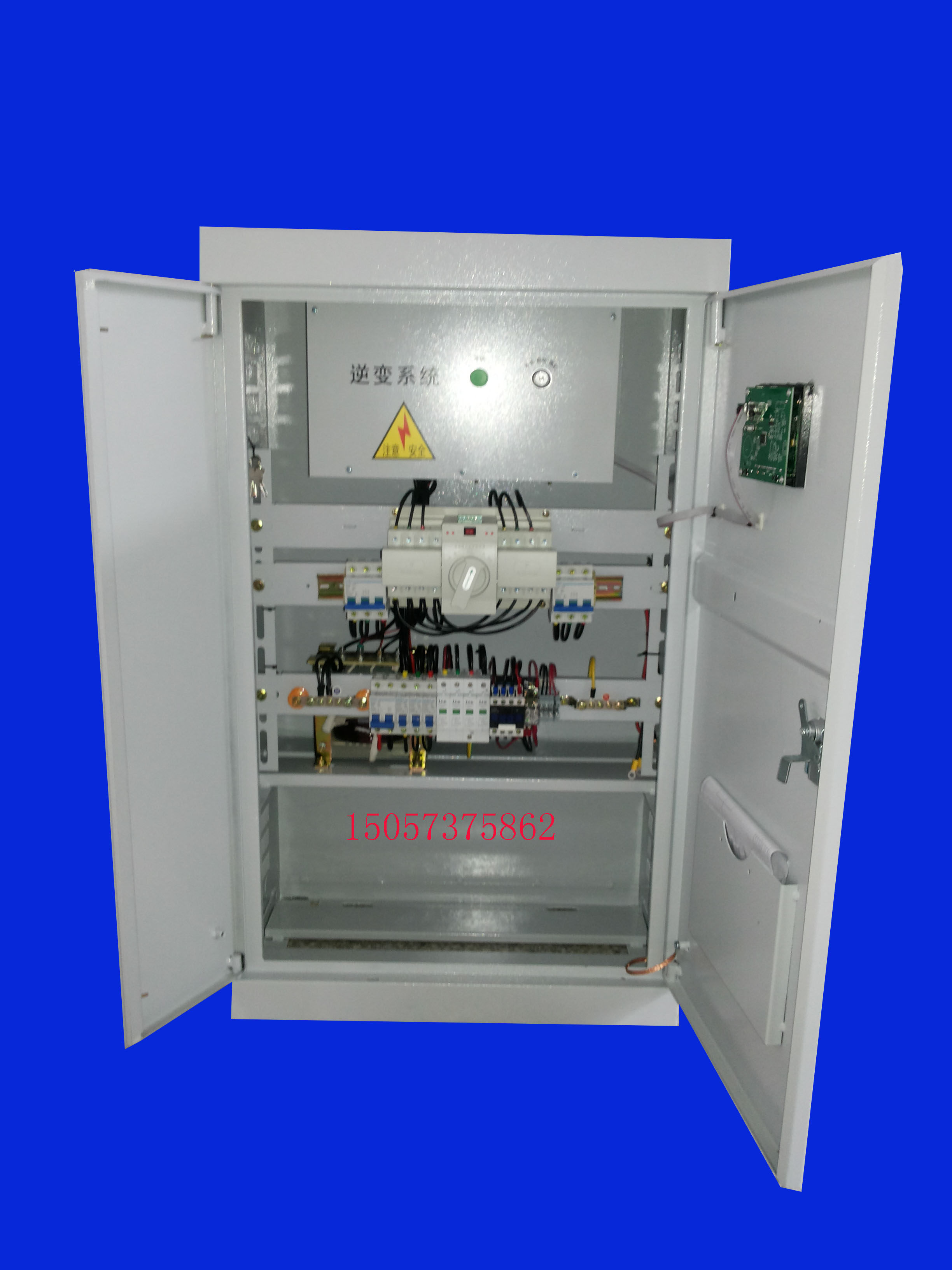 EPS电源1500KVA单相消防电源应急电源消防应急电源可定制