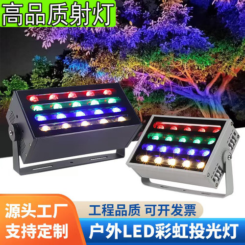 质保五年原装美国科锐芯片