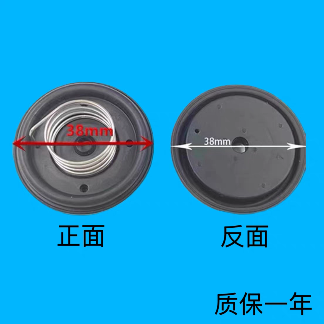 智能脉冲马桶配件电磁阀胶垫脉冲阀膜片座便器冲水阀胶片阀头垫片