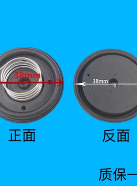 智能脉冲马桶配件电磁阀胶垫脉冲阀膜片座便器冲水阀胶片阀头垫片