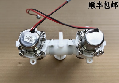 原厂原装便洁宝东鹏W8041W8121CT脉冲电磁阀冲水阀，原厂原装
