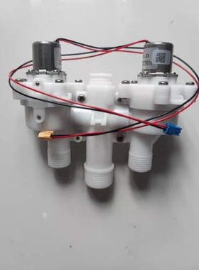 适配箭牌AKB1305/1308/1312智能马桶冲水阀电磁阀脉冲阀