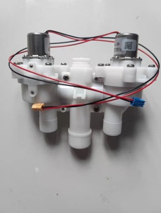 适配箭牌AKB1305 1312智能马桶冲水阀电磁阀脉冲阀 1308