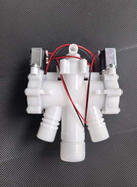 智能马桶冲水阀电磁阀脉冲阀进水阀KLD原厂原装，全新定制款