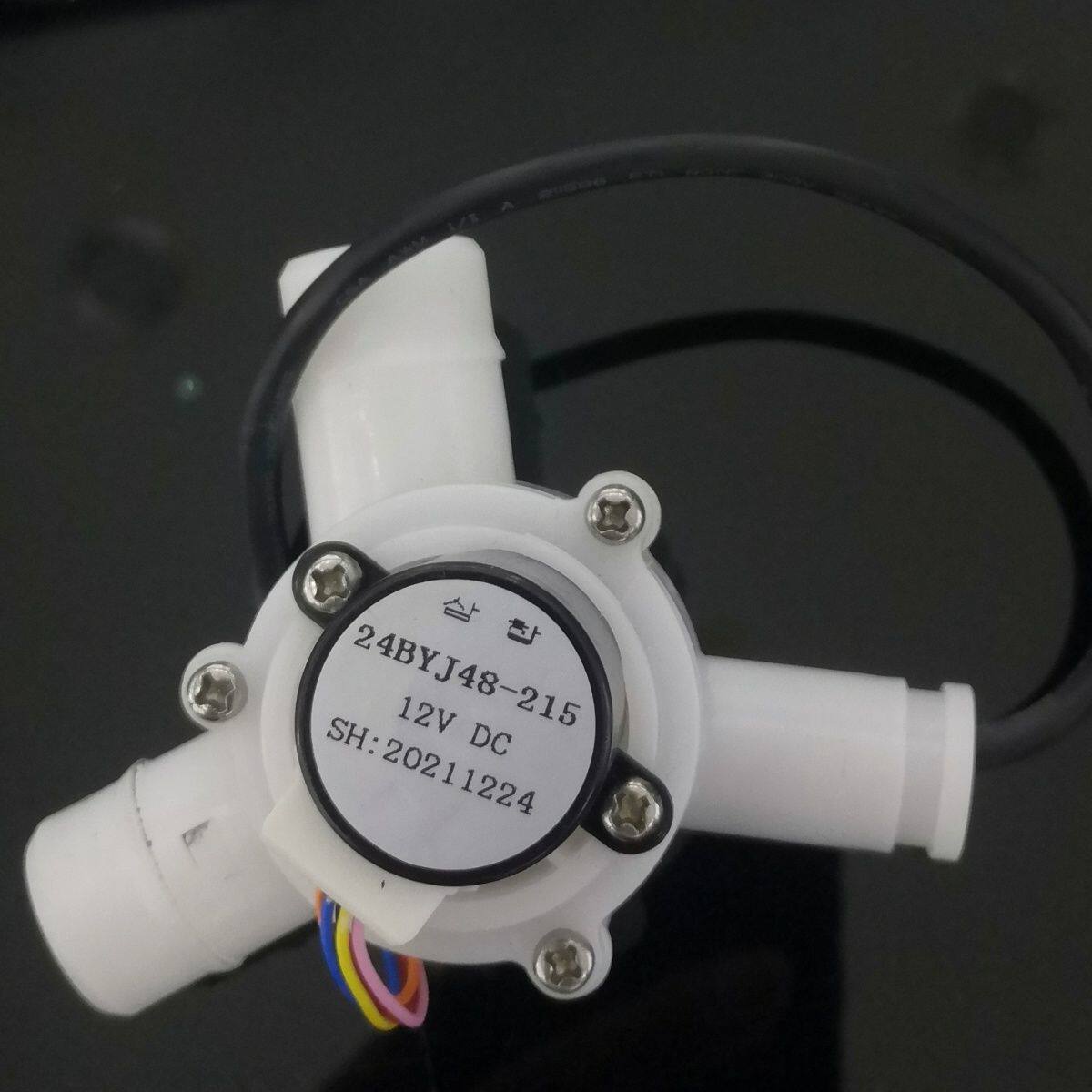 智能马桶水箱专用分水阀下冲智能马桶冲水配件  智能分水阀