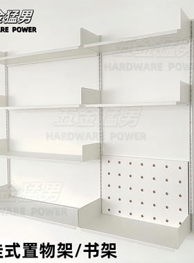 壁挂式置物架书架收纳架客厅咖啡店展示隔板金属架北欧中古风