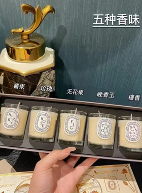 五种香薰蜡烛礼盒玫瑰无花果等