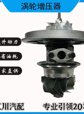 康明斯QSX15发动机3104766  3106769 4955241 3104454涡轮增压器